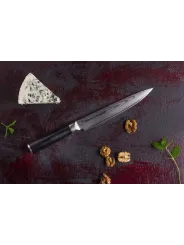 Samura Damascus Slicing knife SD-0045 C670SD0045 Samura